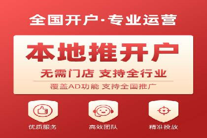 百度广告竞价如何助力企业快速提升品牌知名度？